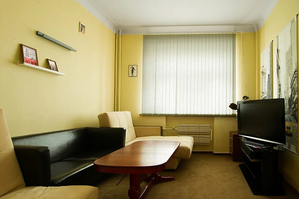 B b hostel. Пушкин стрит хостел екатеринбург. пушкина 2 екатеринбург хостел. b b hostel екатеринбург. общежитие в екатеринбурге.