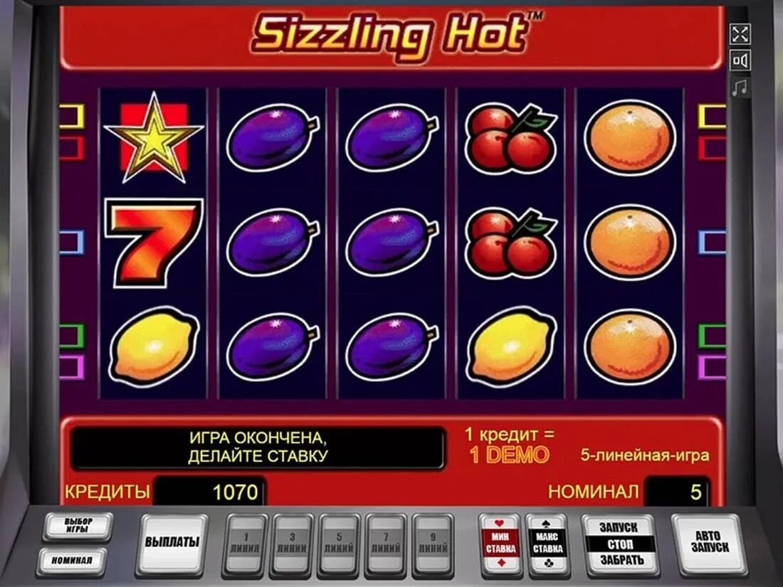 Игровой автомат Новоматик Делюкс. Игровые аппараты sizzling hot. Игровой автомат sizzling hot Novomatic. Игровой автомат sizzling hot Deluxe Novomatic. Автоматы игры демо адмирал