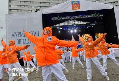 Рождения мурманск