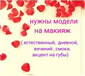 Поздравления с днем рождения таня короткие