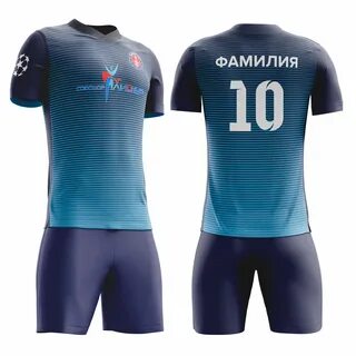 Спортивная игровая форма