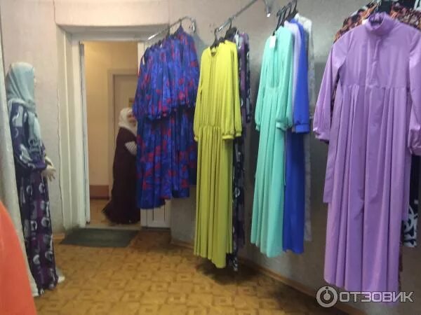 Дубровка мусульманские. Дубровка мусульманские
