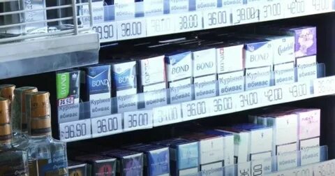Сколько стоят сигареты в турции 2024