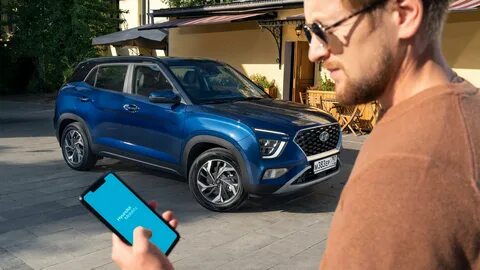 Hyundai подписка