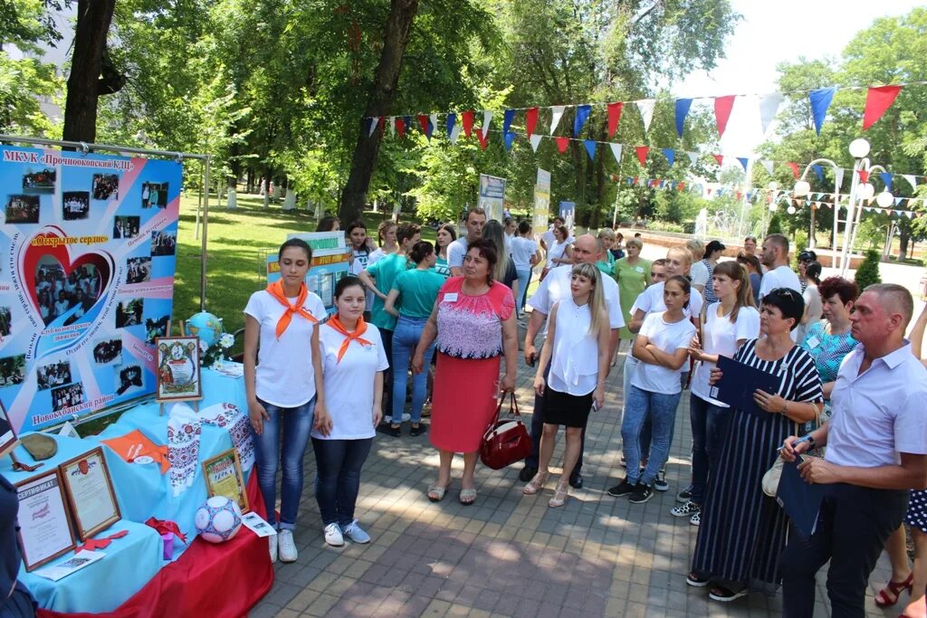 Администрация Новокубанск Краснодарский край. КДЦ глубокий Новокубанский район. Достопримечательности Новокубанского района. Прогресс Новокубанский район. Население новокубанска