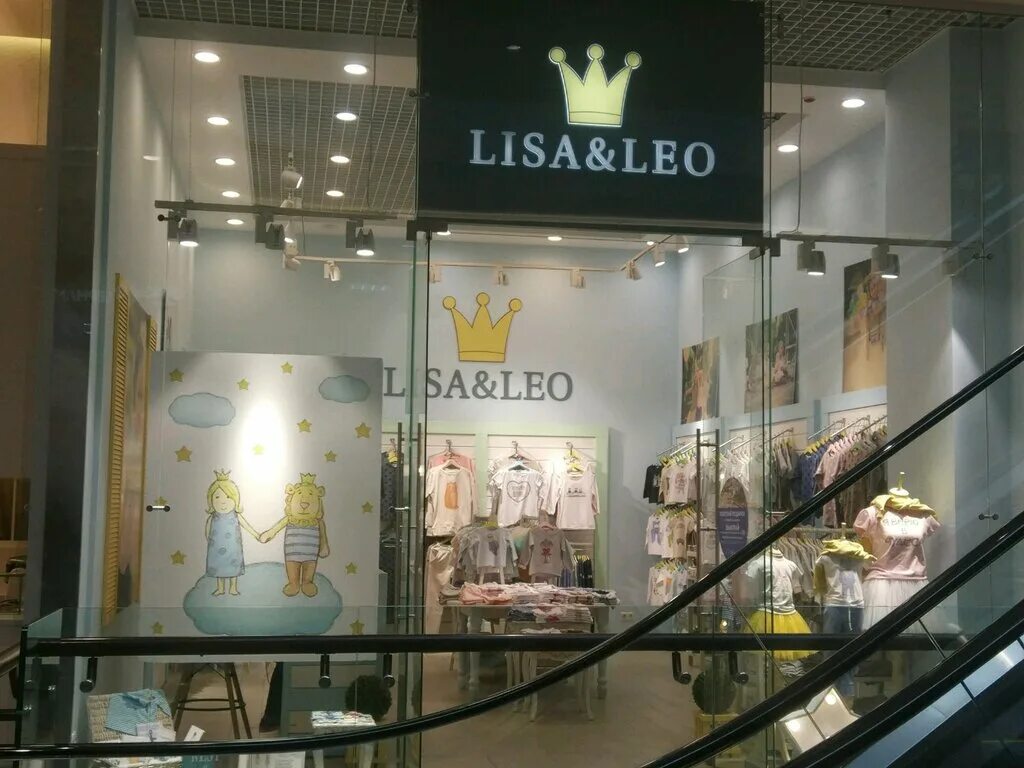лео lisa. лиза из лео. Lisa leo детская одежда официальный сайт. Lisa leo. логотип лео.