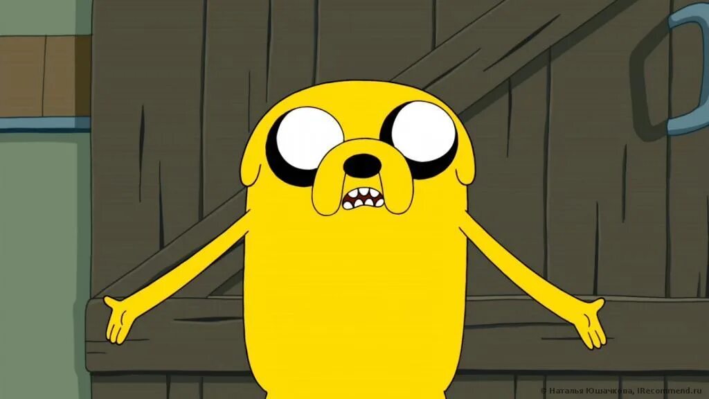 Adventure time джейк. Марсупилами бибб. Джейк пес. Марсупилами зверь. Коллаж из симпсонов.