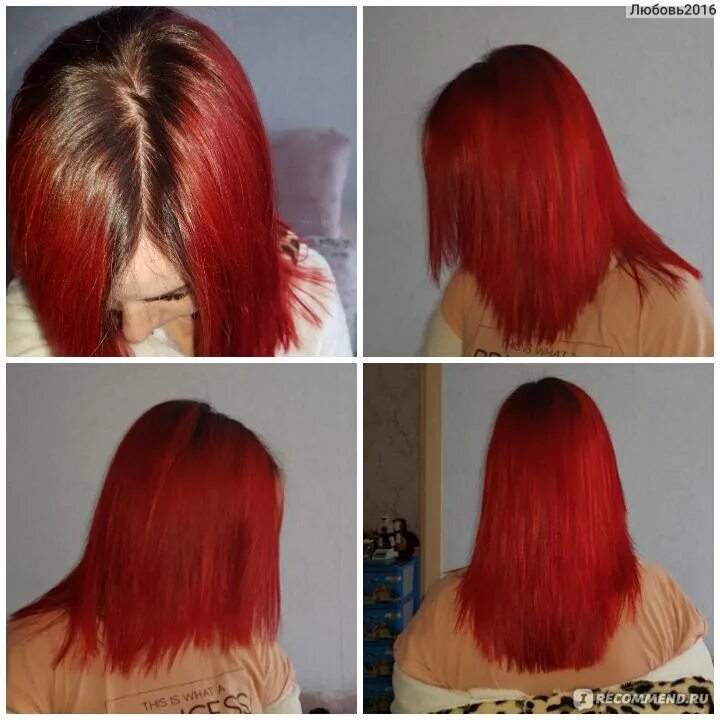 Как смыть пигмент прямого действия. Красный пигмент для волос. Смывка красных волос. Краска для волос красная смывающаяся. Смывка красно рыжего цвета.