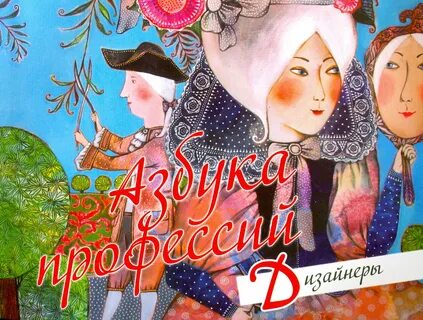 Издательство формат