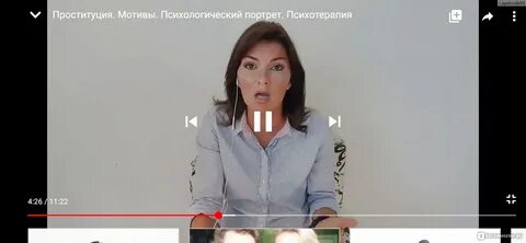 Психологические портреты степановой
