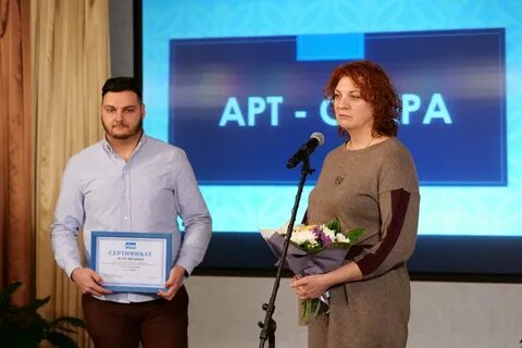 Уралгеопроект