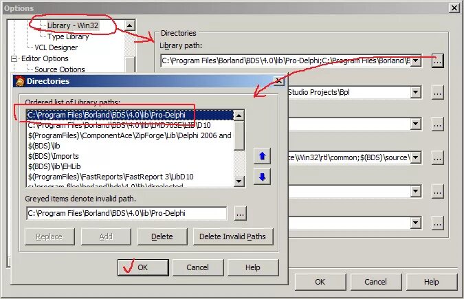 DELPHI 11.2. DELPHI Library Path options. DELPHI заменить &lt;. DELPHI Library Path относительные ссылки как указать к проекту. Edit options