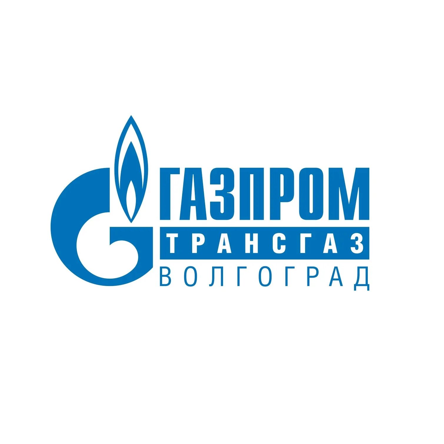 Сайт межрегионгаз тамбов