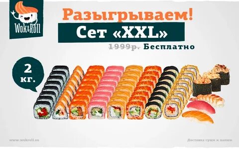 Тест дубна