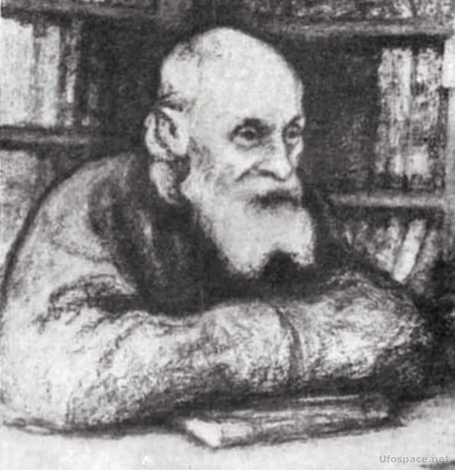 федоров (1829-1903). николай федорович федоров космизм. николай федорович федоров (1829–1903). философ н федоров. николай федоров космизм.