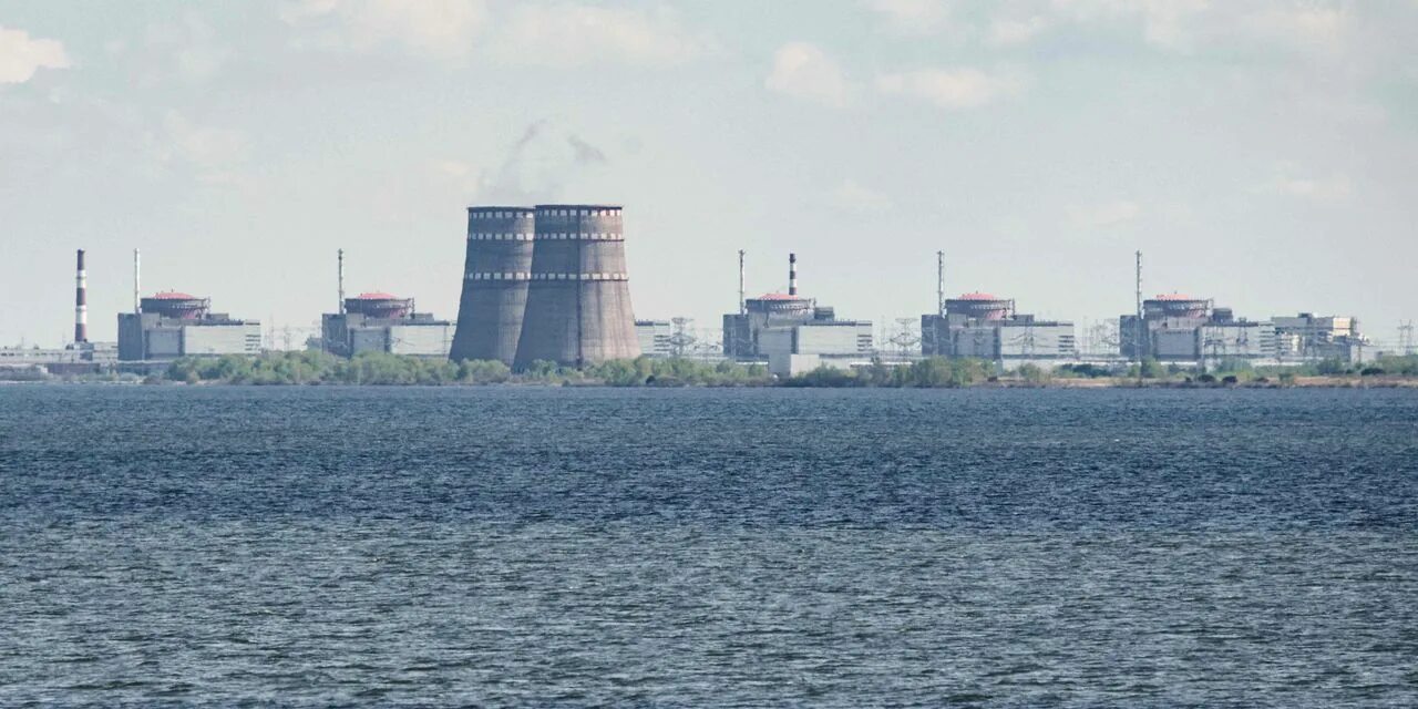 Владимирская аэс. Запорожская аэс энергодар. Обмен запорожской аэс. Обмен запорожской аэс. Обмен запорожской аэс.