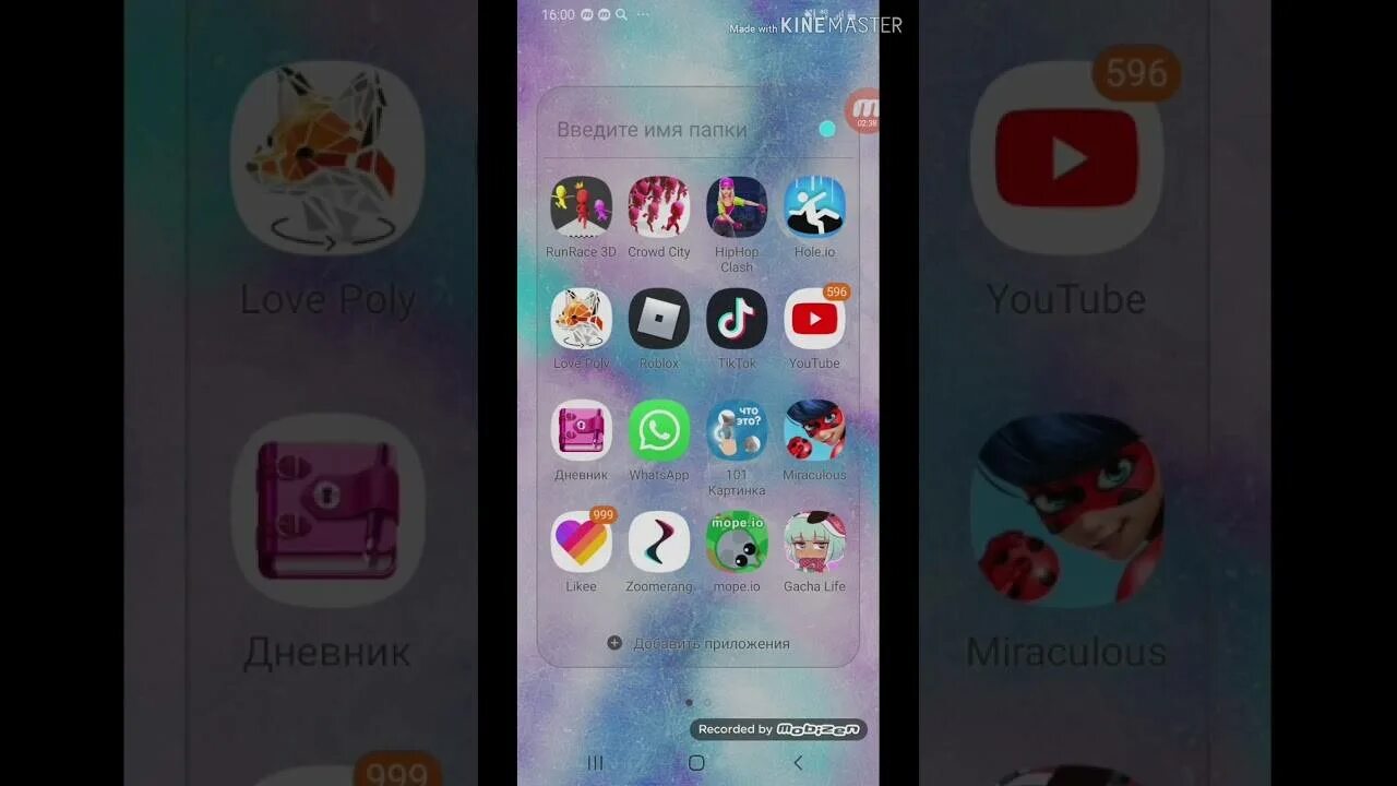 Приложение монтировать в лайке видео. Приложение для слоумо на андроид. приложения для слоумо с эффектами на андроид. приложение для слоумо на айфон. приложения для слоумо с эффектами на андроид как на айфоне.