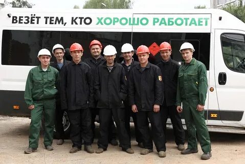 ооо нефть