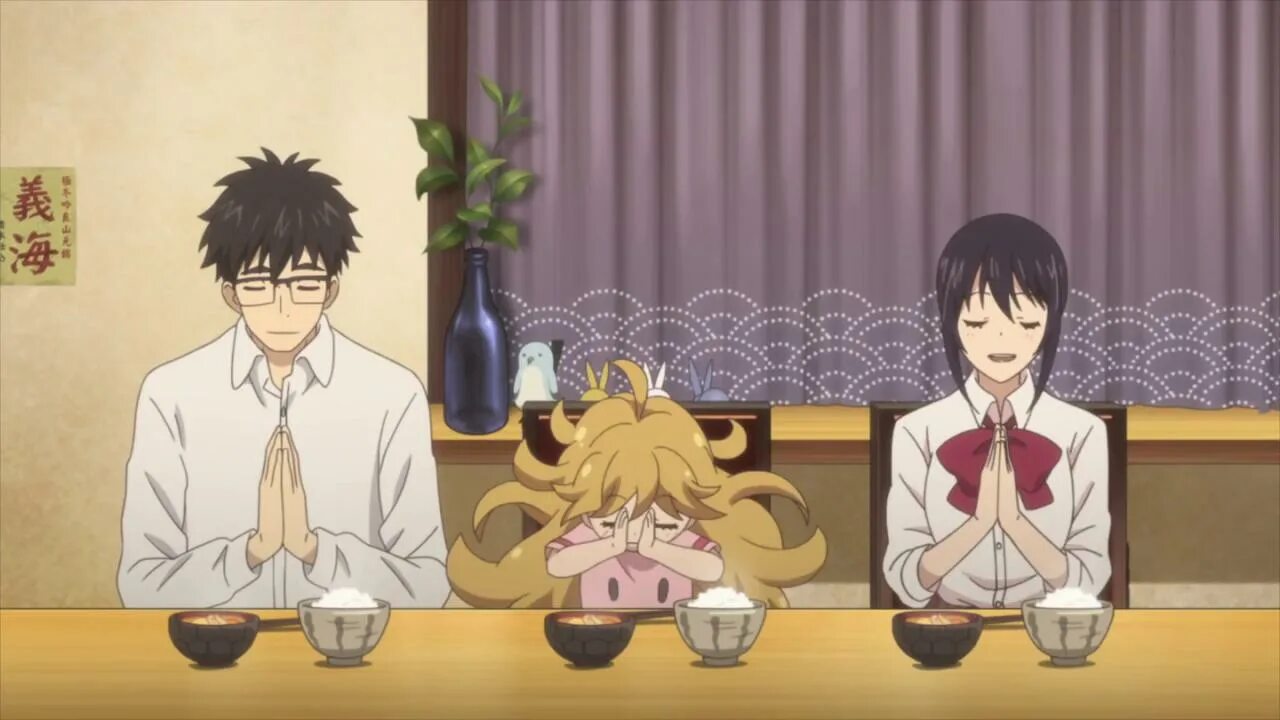Sweetness and lightning