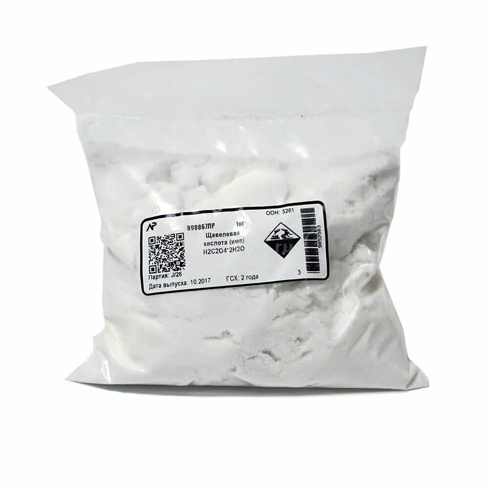 Ортофосфорная кислота для пайки cas 7664-38-2. Кислота спб. Химические реактивы. Ортофосфорный грунт. Кислота спб.