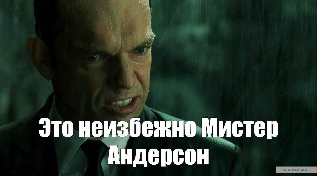 Mr clean и mr proper. Картинки мистер прёт. Мистер пропер приколы. Ты мистер можно фотку. Мистер пропер логотип.