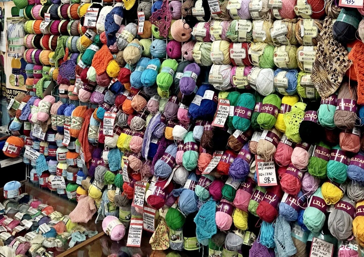 магазин пряжи на балтийской 12. магазин пряжи не бабушка в москве каталог товаров и цены. магазины пряжи в барнауле. максипряжа рф барнаул. магазины пряжи в барнауле.
