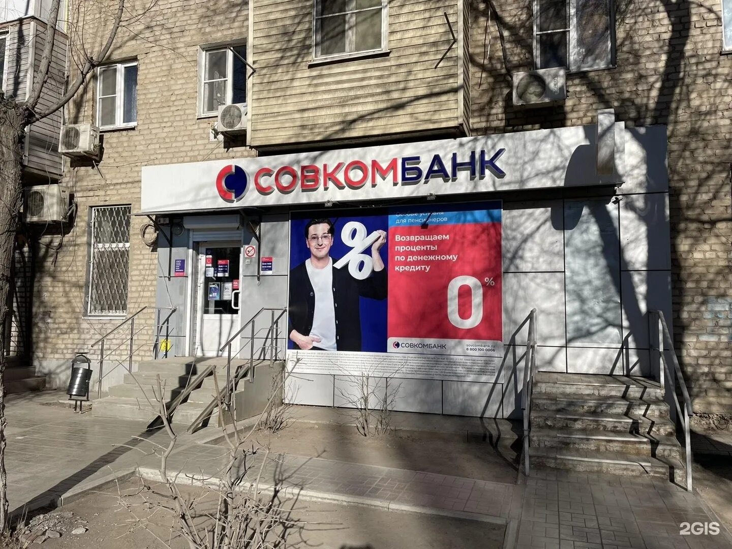 Фото: Пятёрочка, супермаркет, ул. Алексея Кузнецова, 64, Боровичи - Яндекс Карты