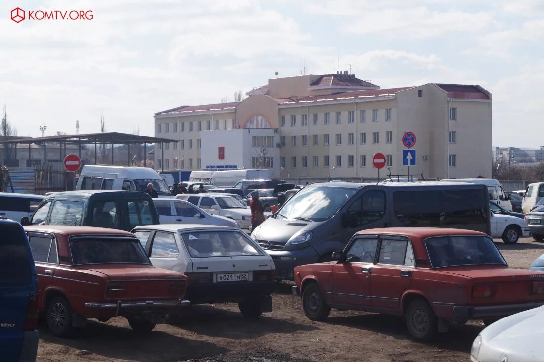 мрэо симферополь киевская. мрэо симферополь. мрэо евпатория. адрес мрэо симферополь. мрэо г евпатория.