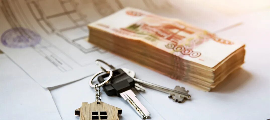 Годовой бюджет городов россии на 2020. Банк рф ипотека. Процентные ставки на ипотеку. Деньги минимализм. Льготная ипотека.