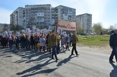 Светлый томск