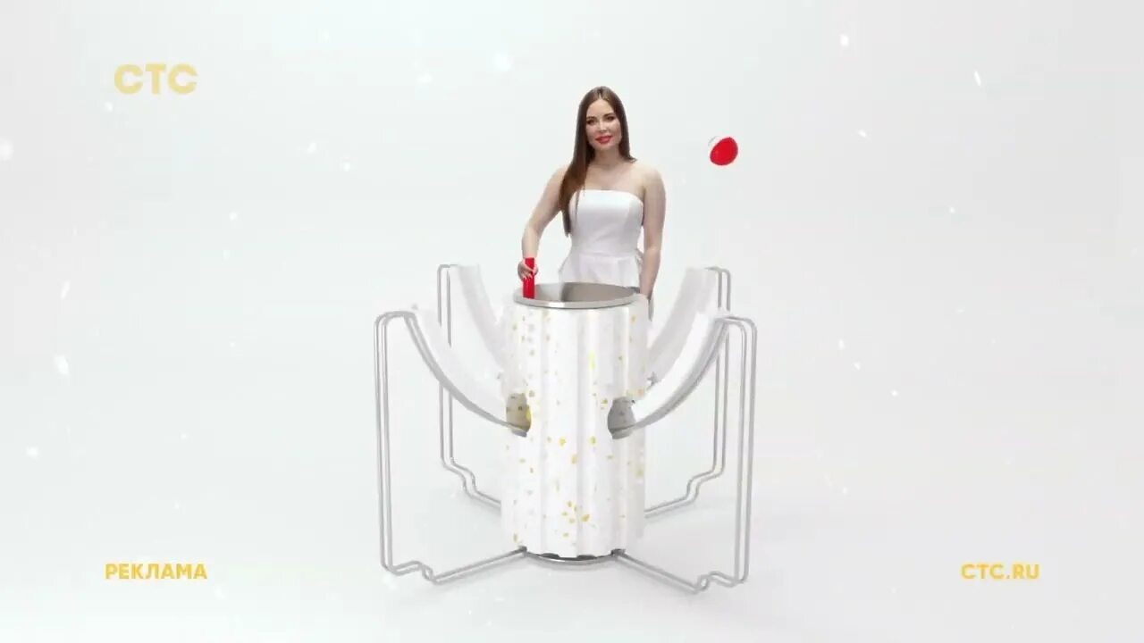 Cnc 2020. Стс стс с рекламы. Стс реклама 2023. Реклама телеканала стс. Реклама стс 2021.
