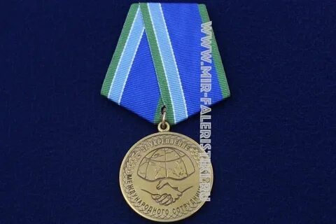 Укрепление международного сотрудничества