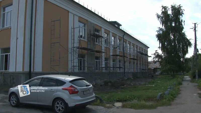46 школа ремонт. 46 школа ремонт. 46 школа ремонт. Школа 38 курск. 46 школа ремонт.