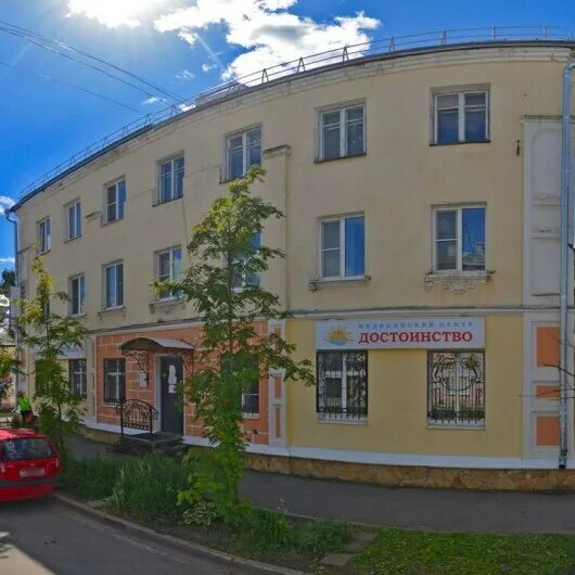 Рыбинская 29. Синагога рыбинск. Крестовая 27 рыбинск. Рыбинск рыбинск школа 27. Улица свободы 1 рыбинск.