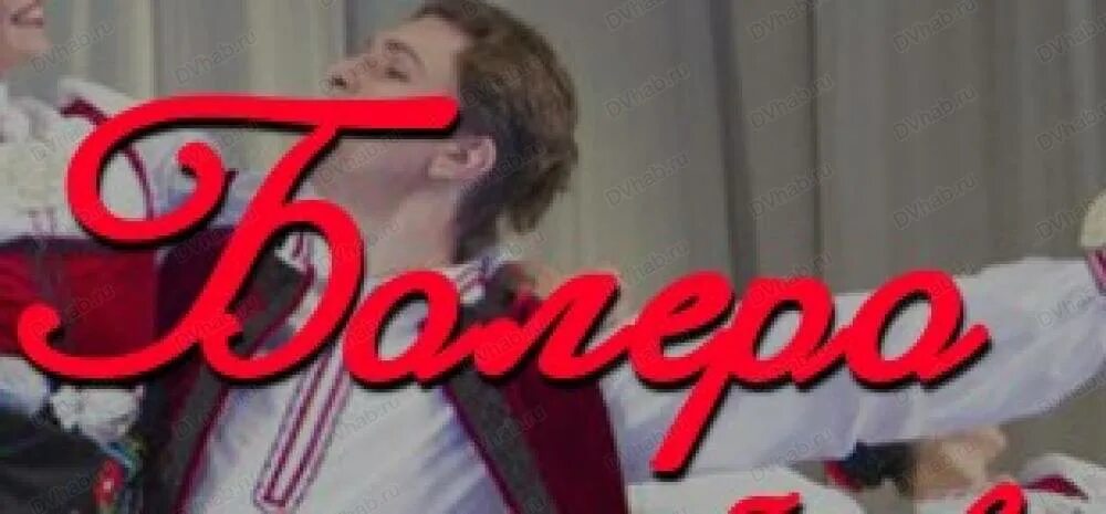 БесПосредника.ру -Аренда БЕЗ ПОСРЕДНИКОВ Барнаул БесПосредника - это интернет-проект, который помогает жителям Барнаула снять жильё БЕЗ П.. 2024 ВКонтакте