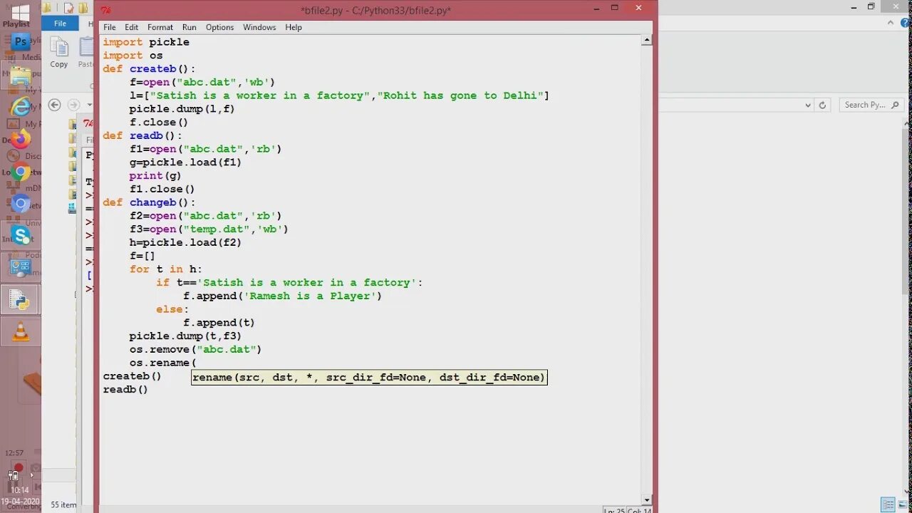 Двоичный python. Реализация бинарного поиска python. алгоритм бинарного поиска python. компиляция python в бинарник. binary file пример.