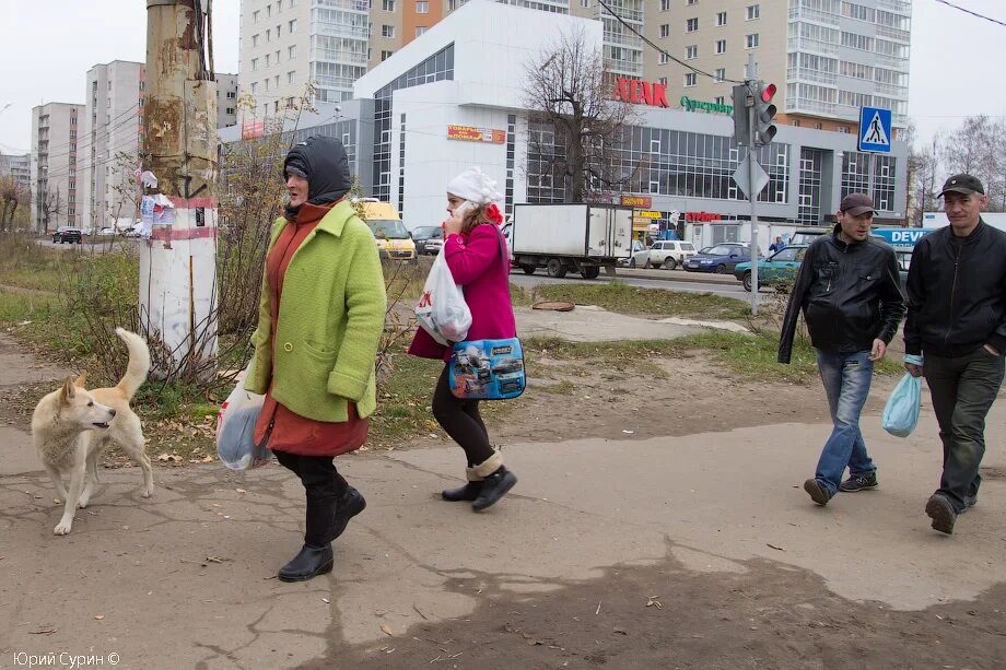 Люди живущие в твери. Кто живет в Твери. В Твери живет. В Твери живёт тверчанин. Как называют жителей и жительниц Тверь.