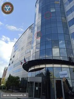 Донецкая 8