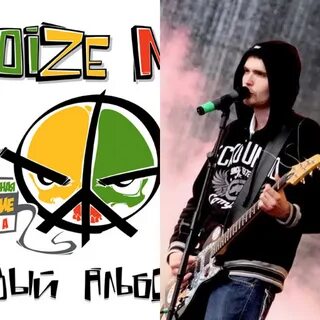 Noize mc 1