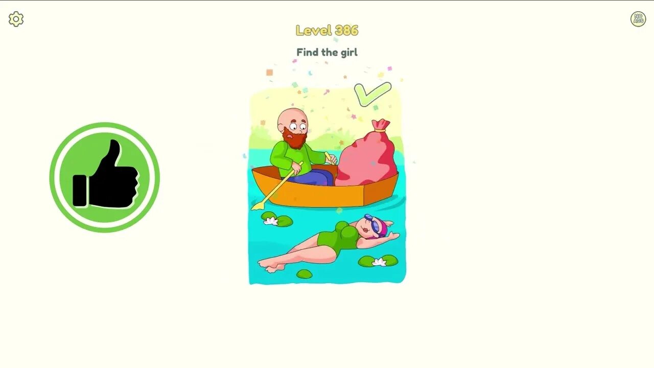 Dop 2 440. 12-8 игра dop2. Dop 471. Dop 2 уровень 105. Dop 2 уровень 471.