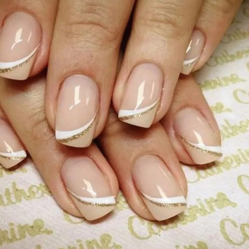 Французский маникюр. Красивый французский маникюр. Французский вариант. Красивый френч. Маникюр французский маникюр.