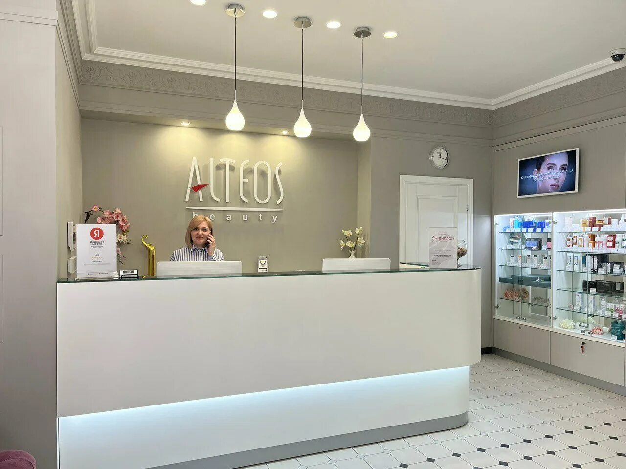 альтеос новосибирск. альтеос. альтеос ижевск. клиника красоты spa картинки. альтеос ижевск.