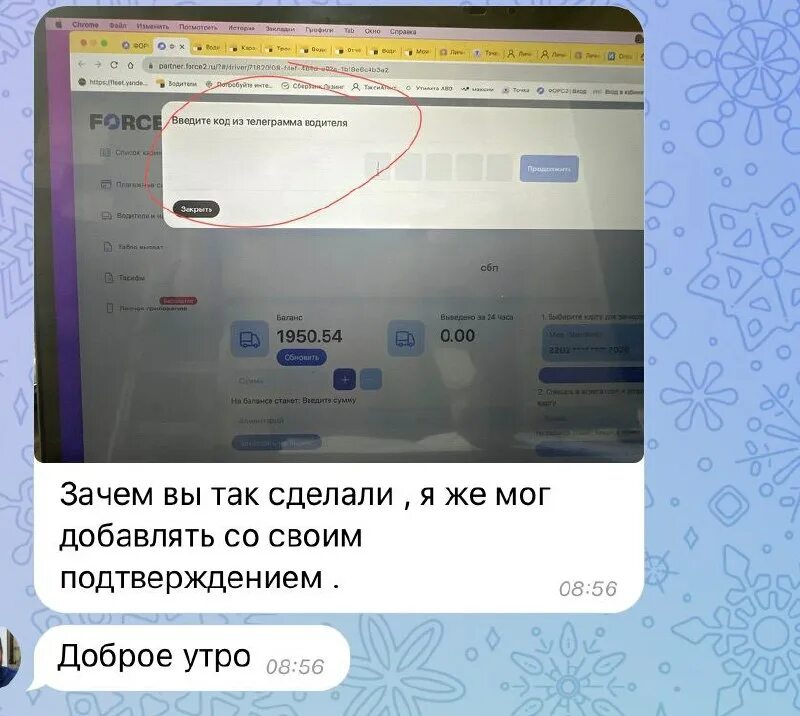 Оформить карту сбербанка онлайн. Как добавить карту в apple pay. Не могу добавить карту что делать. Добавить новую карту. Как добавить карту.