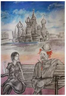Милосердие маргариты