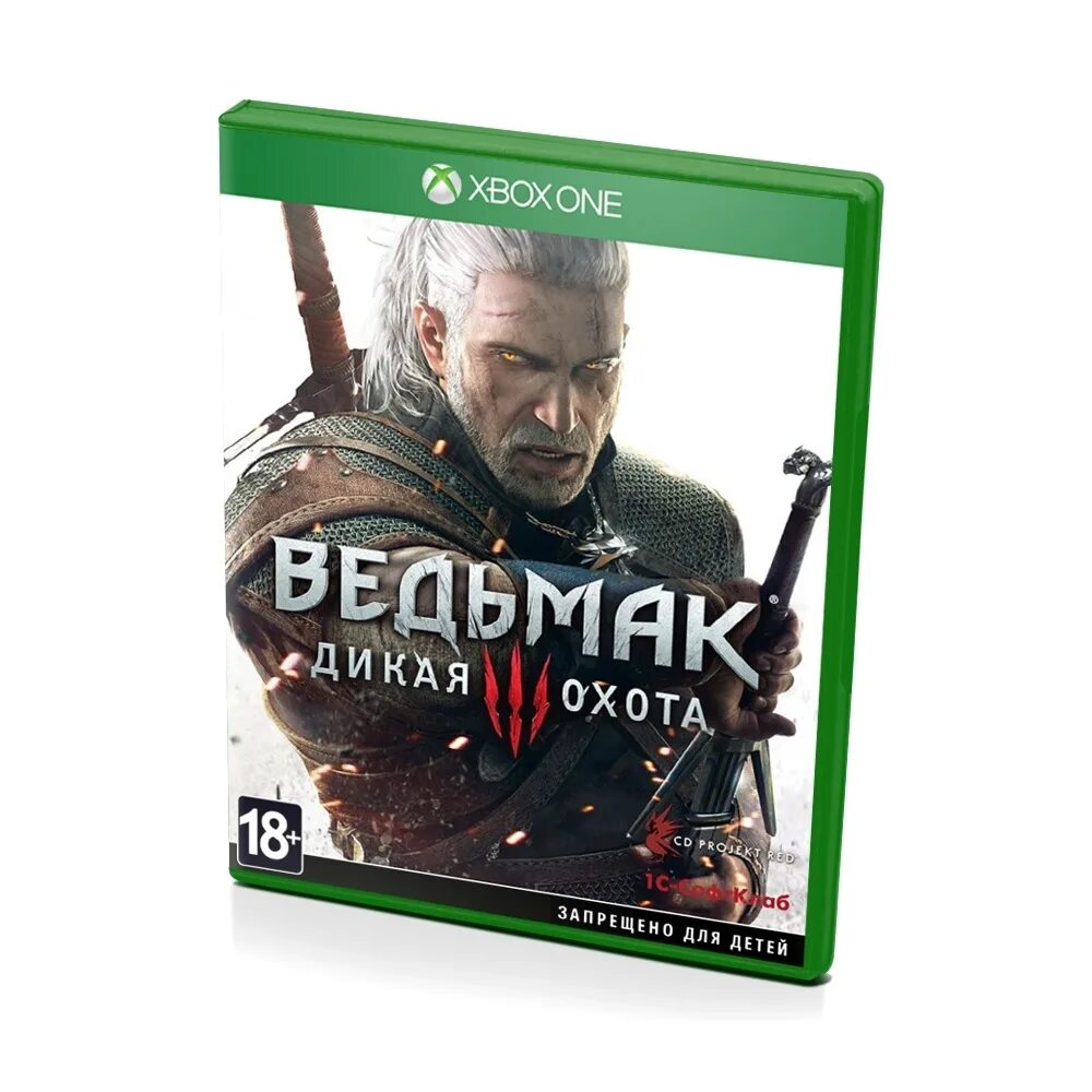 Ведьмак хбокс. Ведьмак 3 Xbox one диск. Ведьмак 3 Xbox Series s. Ведьмак 3 издание игра года Xbox one. Ведьмак 3 Дикая охота Xbox one.