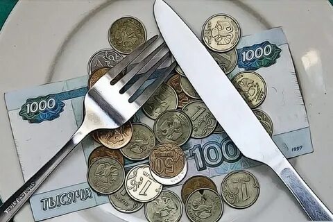 Взыскание прожиточного минимума