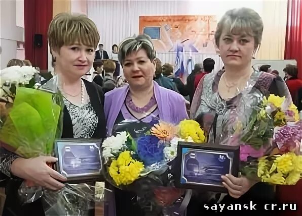 сайт школы 3 учителя