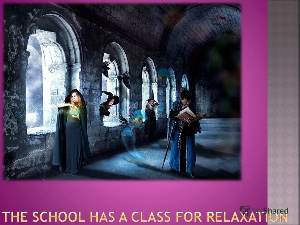 школа колдунов книга. школа колдунов. школа колдунов книга. школа магии фэнтези арт. школа колдунов успенский.