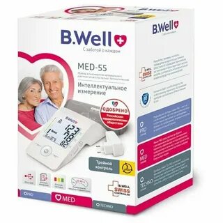 Тонометр b well инструкция на русском