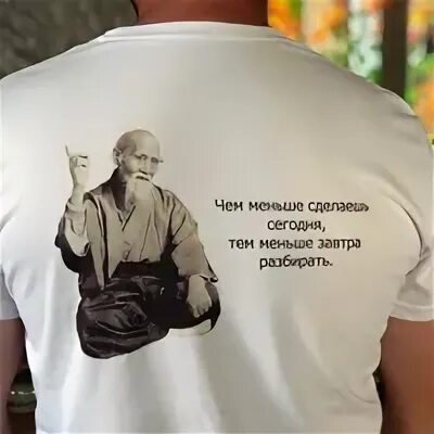 Не верь слезам прокурора